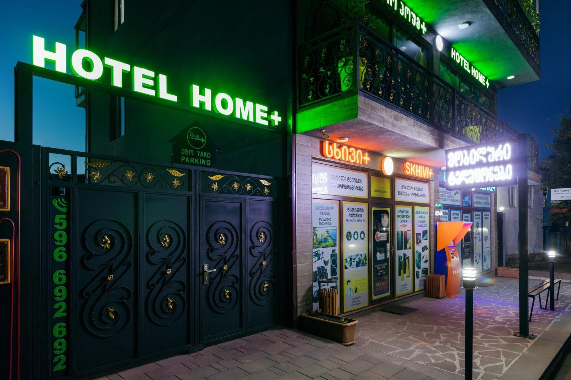 Hotel Home+ Tsalka Exterior photo